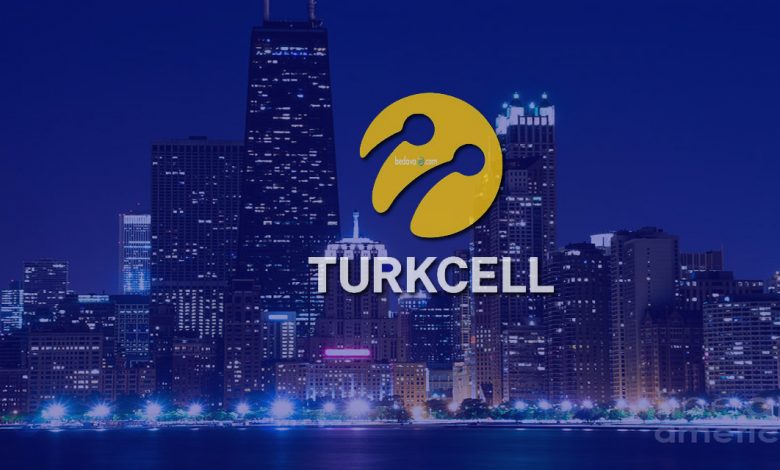 Turkcell Rahat SMS, İnternet ve Dakika Paketleri